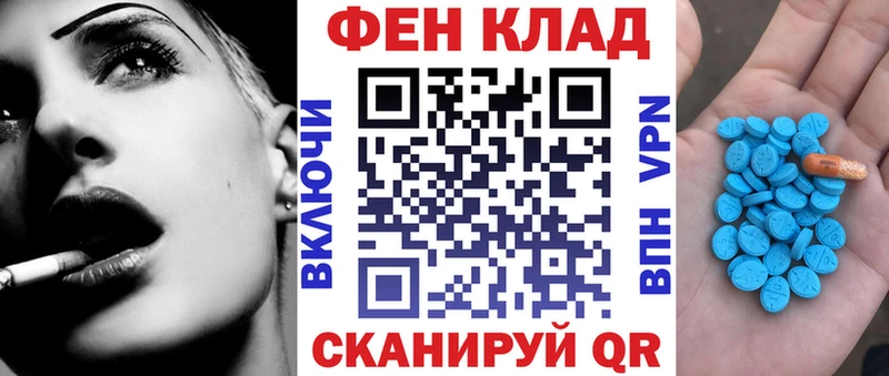 продажа наркотиков  Усть-Кут  Амфетамин 98% 