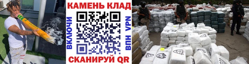 ГАШ Cannabis Усть-Кут