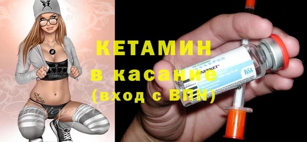героин Абдулино