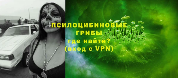 героин Абдулино
