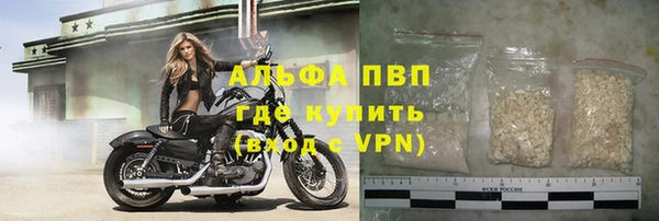 героин Абдулино