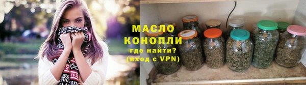 марки lsd Абинск