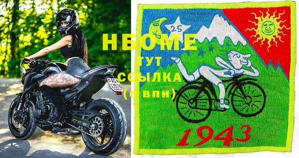 героин Абдулино