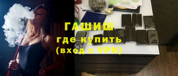 героин Абдулино