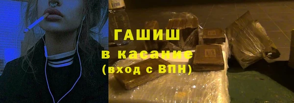 марки lsd Абинск