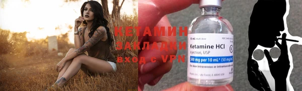 марки lsd Абинск