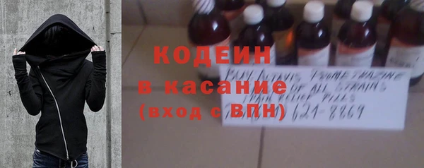 марки lsd Абинск