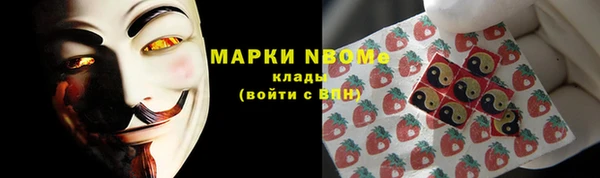 героин Абдулино