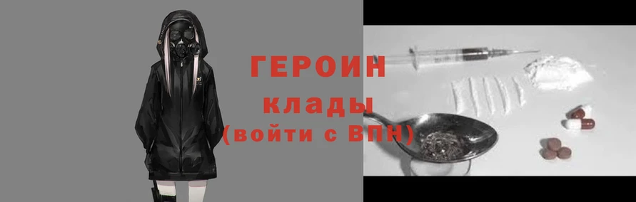 твердый Абаза