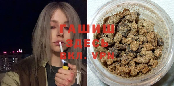 марки lsd Абинск