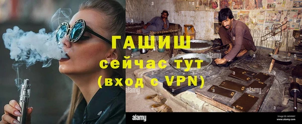 героин Абдулино