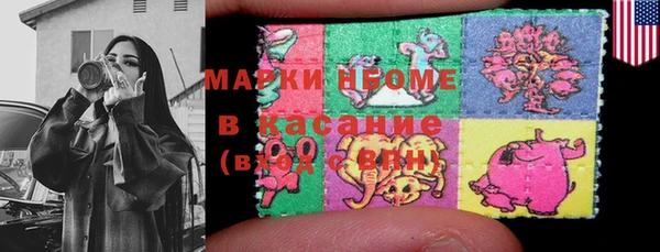 героин Абдулино