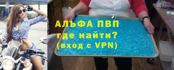 героин Абдулино