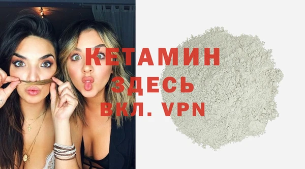 героин Абдулино