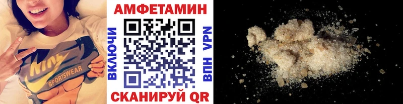 Первитин витя  купить наркоту  Усть-Кут 