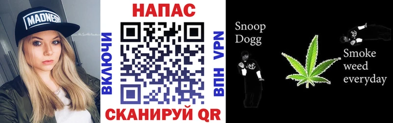 где купить наркотик  Усть-Кут  Бошки Шишки тримм 